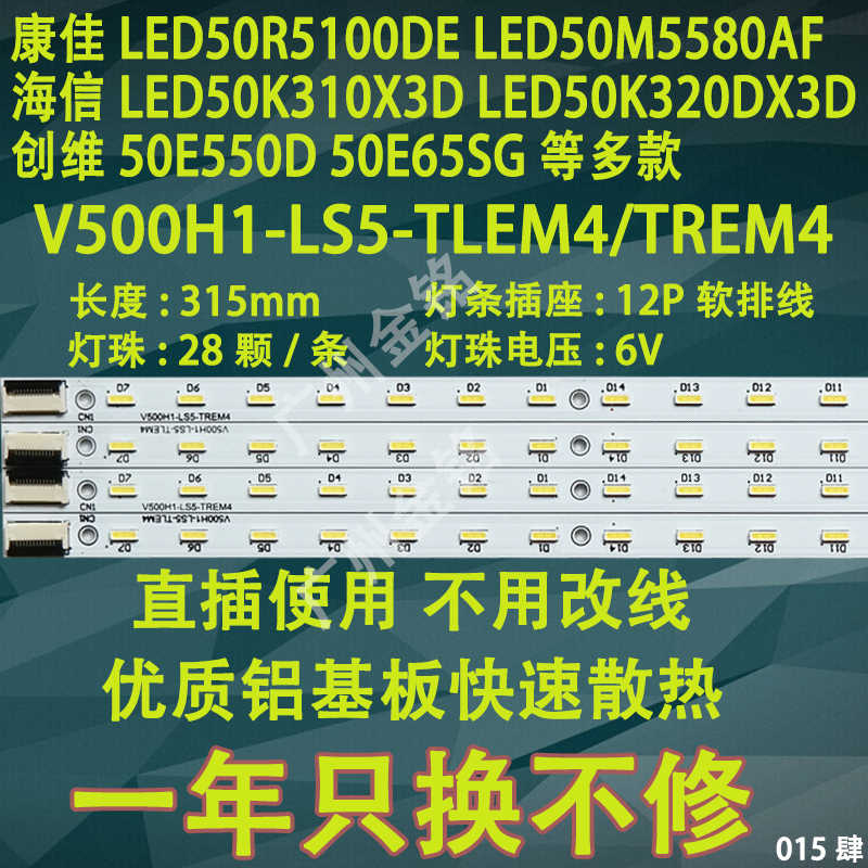 ea5050-新人首单立减十元-2022年3月|淘宝海外 ea5050-新人首单立减十元-2022年3月|淘宝海外