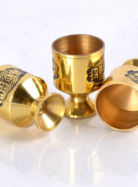 佛堂纯铜招财圣水杯