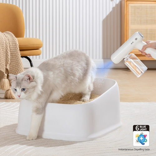 Специальная синяя синяя синяя -нано нано электрическое распылительное оружие рука с дезинфекционной оружейной комнатой Домохозяйство ПЭТ Автоматическое вторичное гипохлоритное спрей -аэрозоль