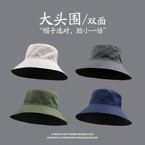 GULESWYCAP夏季大帽檐渔夫帽女日系韩版百搭复古遮阳防晒盆帽男潮 - 图0