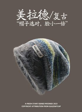 大头围闭眼入~茶卡盐湖色系