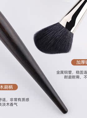 魅红颜113修容刷侧脸斜角坡面侧影刷面部阴影刷一支装化妆刷