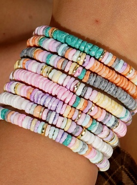 波西米亚手风铁胆石隔片贝壳手串弹力绳多款颜色可选手链