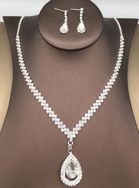 新娘婚纱礼服饰品韩式结婚简约水钻耳环项链两件套链配饰超仙