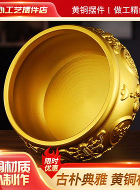 八福双鱼家居聚宝盆纯黄铜财富