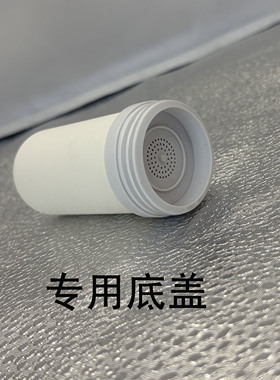 专用底盖高性价比之选