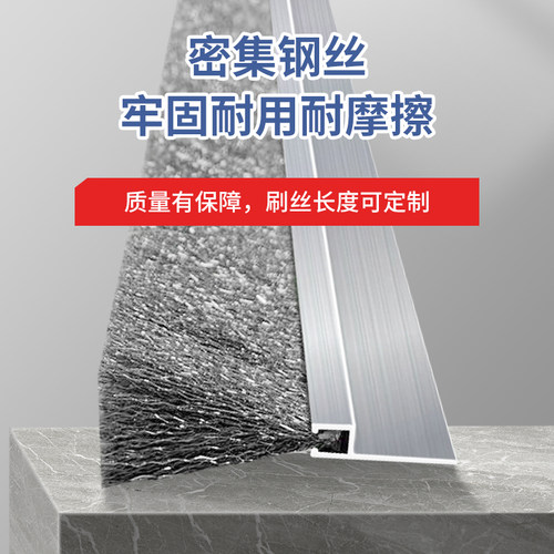 工业用钢刷不锈钢丝条刷导电黄铜丝排刷机械清理硬毛金属长条毛刷 - 图1