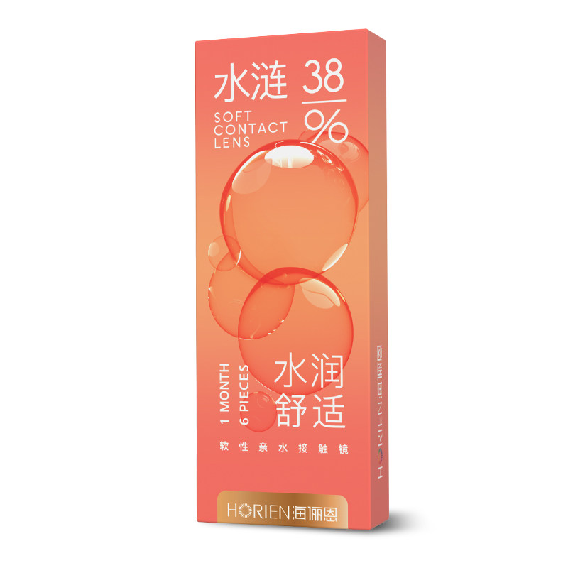 海俪恩水涟月抛6片隐形近视高透氧 维盟隐形眼镜隐形眼镜