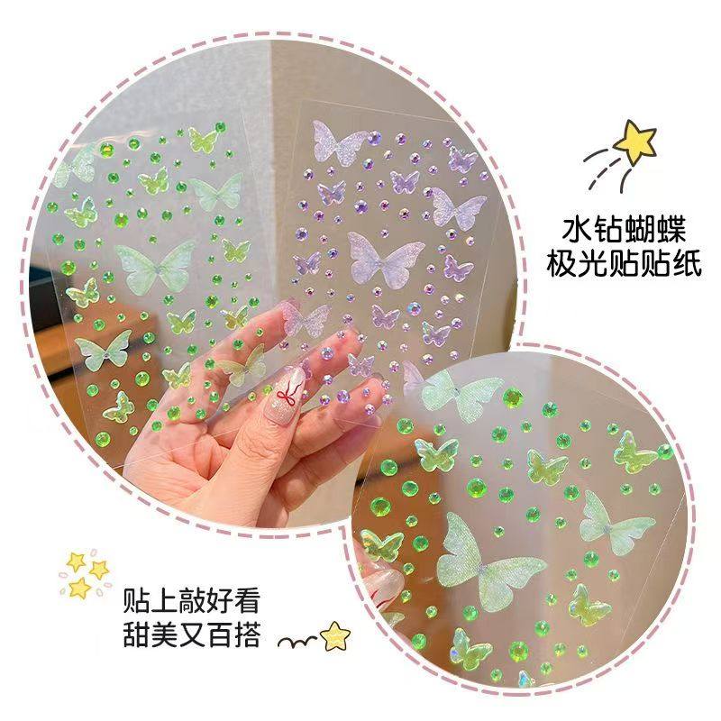 六一儿童节舞台妆脸部立体蝴蝶贴钻贴带背胶水钻亮片演唱会应援妆,淘宝优惠券,粉丝福利购,淘宝优惠卷