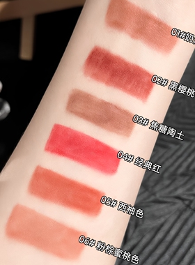唇线笔易上妆口红防水防汗唇釉