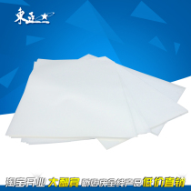 Silk Inprint Pet off-type film transparent silicone oil film anti-stick isolation silk print curly-painted cold ripping hot-ripping clothing