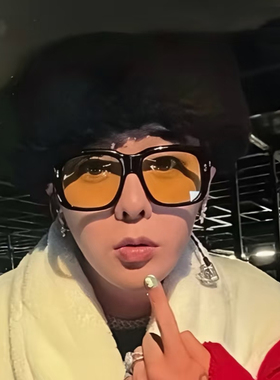 权志龙同款黄色眼镜女太阳镜韩版复古大粗框墨镜男款高级感显脸小