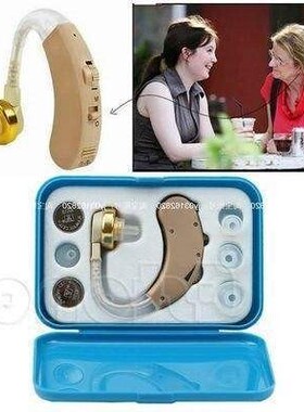 Adjustable Digital Tone Hearing Aids Aid Behind Ear Sound