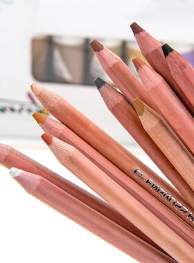 12Pcs Wood Pastel Pencil Set Basis Skin Pastel Color