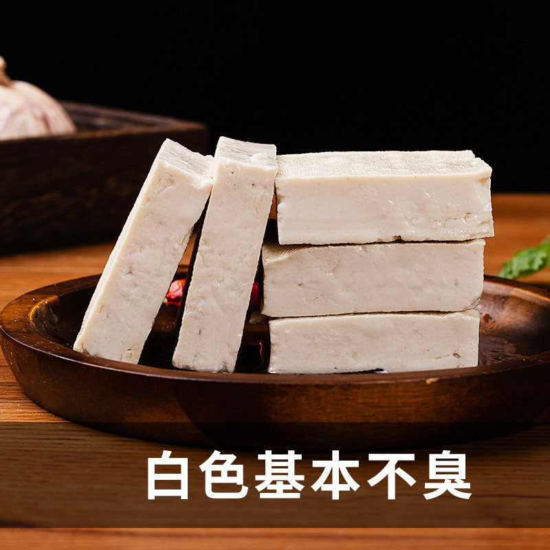  津喜猴臭豆腐