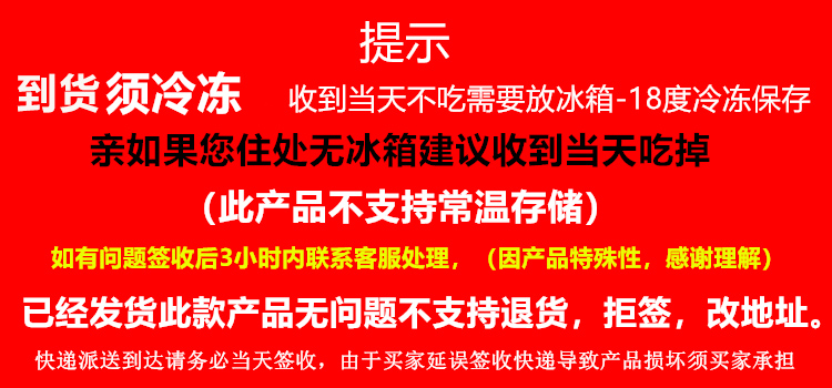 梦龙巧克力脆皮蛋糕盒子罐子抱抱卷夹心奶油面包甜点零食整箱批发-图1