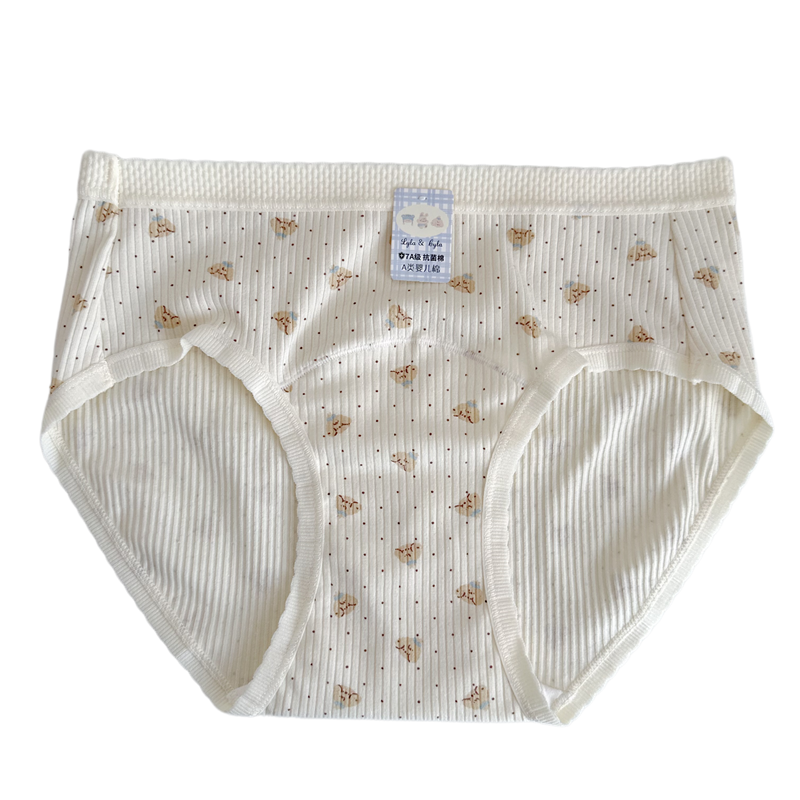 18厘米加长加宽裆 5条内裤女纯棉7A抗菌可爱A类棉女生三角裤新款,淘宝优惠券,粉丝福利购,淘宝优惠卷