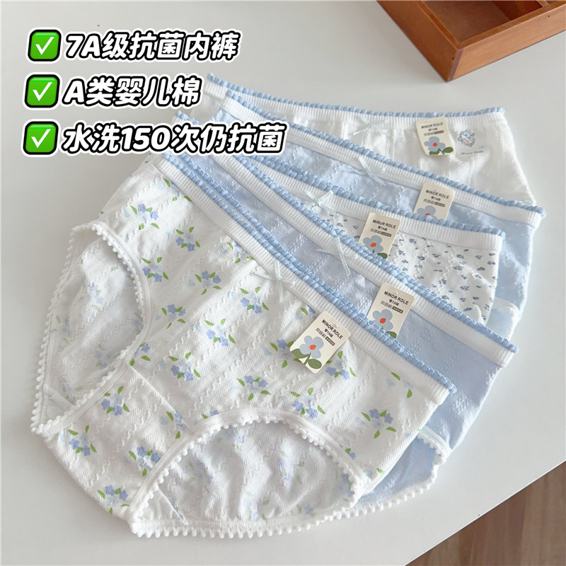 商品详情图片