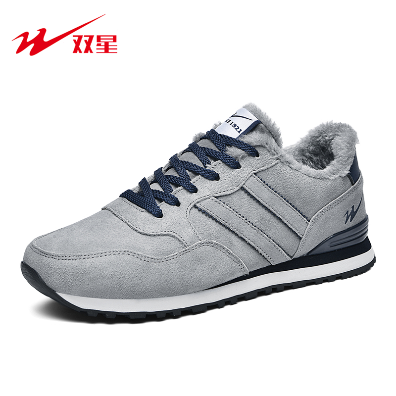 双星男鞋冬季加绒运动鞋男款保暖棉鞋百搭休闲防滑阿甘鞋旅游鞋男 - 图3