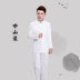 Nam trắng thêu rồng phong cách Trung Quốc áo dài quốc gia trẻ nam tổ chức phù hợp biểu diễn hợp xướng - Trang phục dân tộc quần áo thể thao nam Trang phục dân tộc