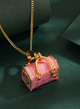 可打开小狗粉色宠物箱包吊坠项链