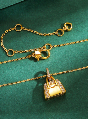 金属立体镶钻手提包包项链锁骨链