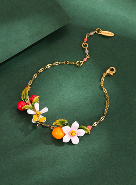 立体珐琅圣女果花朵蜜蜂半镯手链