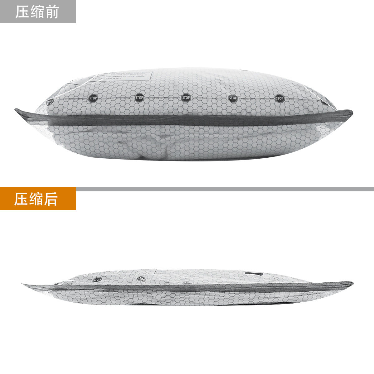 真空压缩袋收纳袋旅行套装真空被子衣物衣服专用袋子带可充电气泵,淘宝优惠券,粉丝福利购,淘宝优惠卷