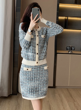 小香风名媛气质修身套装裙女秋季