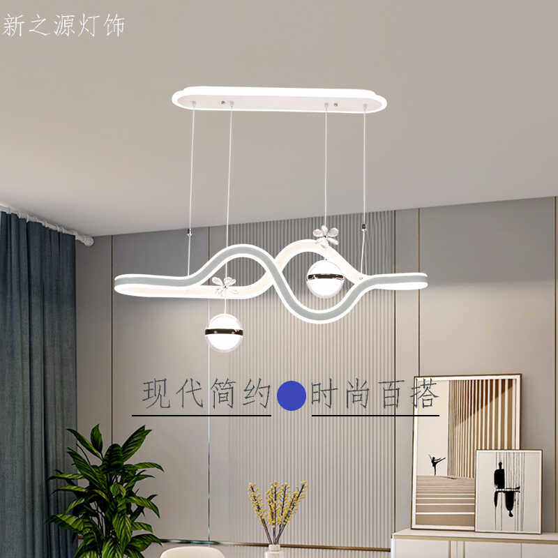 餐厅吊灯异形灯具现代简约吧台饭厅餐桌灯北欧创意家用长条鱼线灯,淘宝优惠券,粉丝福利购,淘宝优惠卷