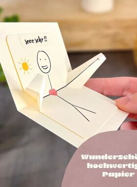 3D Popup Greeting Hug Card Valentines Day Birthday Funny Lov