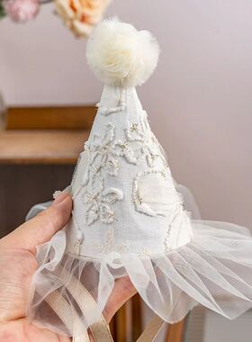 Flower Embroidery Birthday Hat Hairband for Baby Girl Fairy