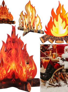 3D Decorative Cardboard Campfire Centerpiece Artificial Fire