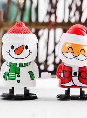 Christmas Small Gifts For Boys And Girls Children Christmas