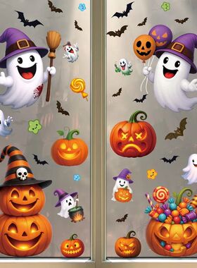 Halloween Pumpkin Window Stickers, Decoration Decoration Can