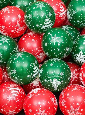 20/10Pcs Merry Christmas Latex Balloons Santa Claus Snowflak