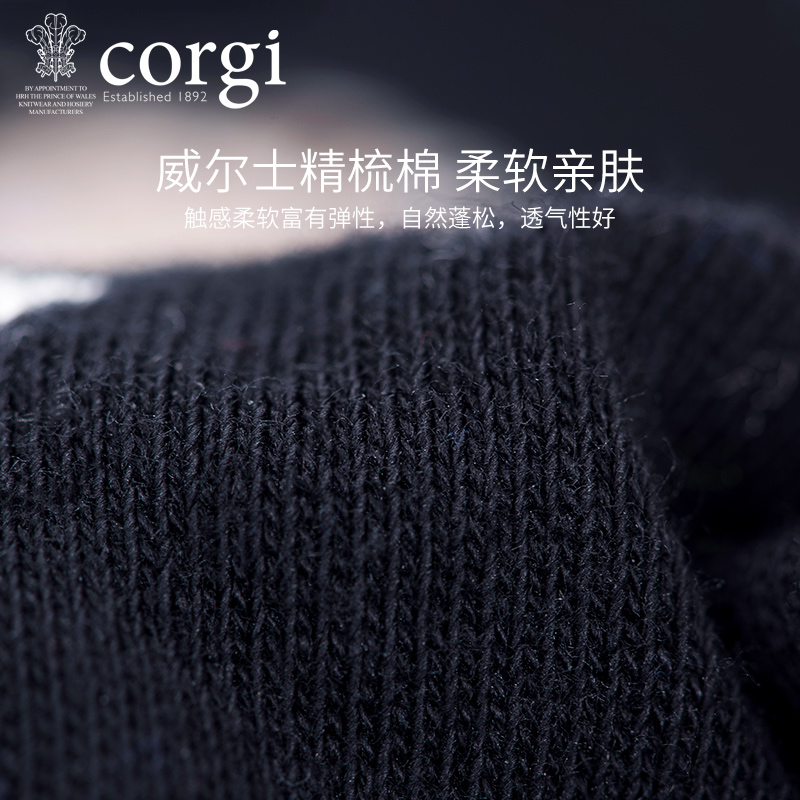 CORGI英国进口男士袜子本命年女红色柯基狗狗印花中筒袜秋冬季款