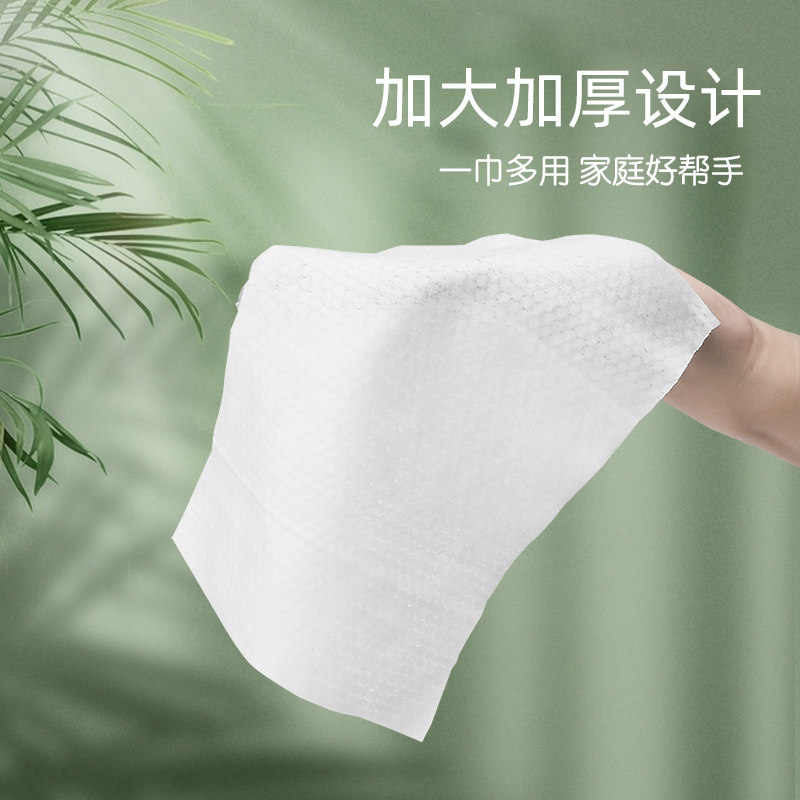 婴儿湿巾纸新生儿手口专用80抽*5 小白马湿巾