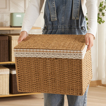 Containing Box Home Wardrobe Finishing Storage Box Large Capacity Clothes Case Clothing Toy Rattan woven with lid