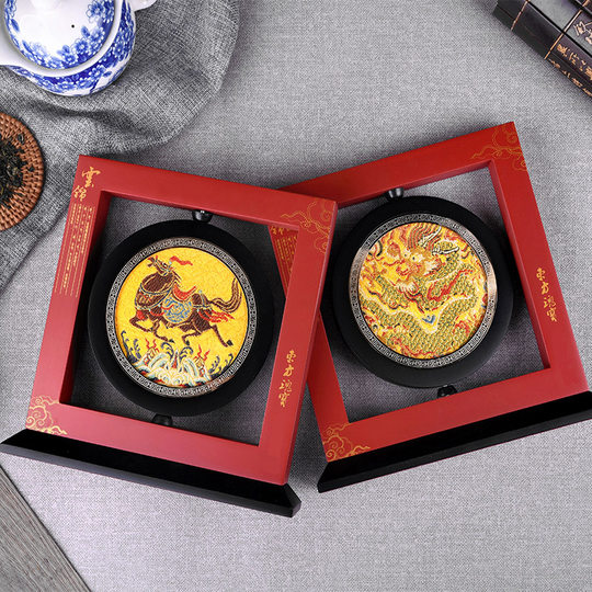 Cultural and creative characteristics of Yunjin around the Auspicious Pattern Museum