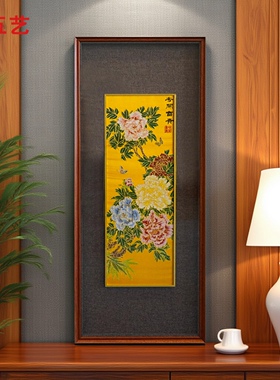 五艺南京云锦花开富贵