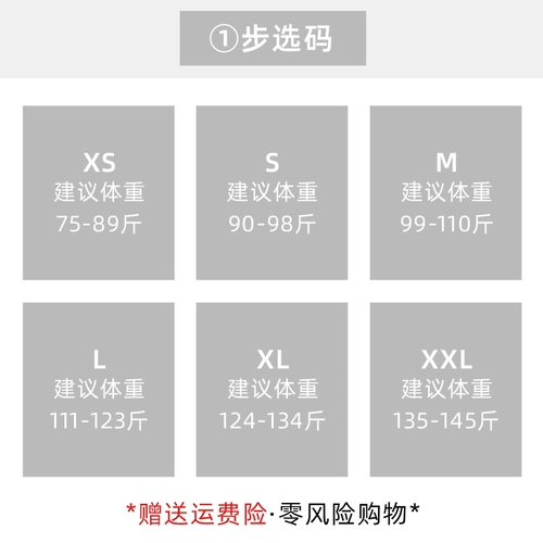 Черные джинсы, демисезонные штаны, приталенные эластичные штаны-клёш, облегающий крой, подходит для подростков