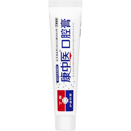 康中医口腔膏口腔抑菌牙龈清洁清新口气牙齿去味牙膏官方旗舰店 - 图3
