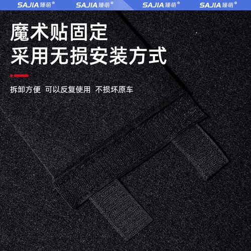 适用25款现代IX25汽车后备箱隔板储物盒收纳箱尾箱垫挡板改装饰品 - 图1