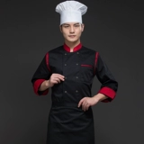 Рабочая одежда с длинными рукавами отель отель шеф-повар