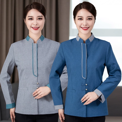 Комнатный зимний лонгслив для отеля для работы подходит для мужчин и женщин, нарукавники, комплект