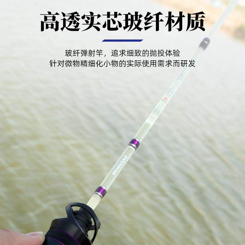 钓迷UL超软弹射微物路亚竿全FUJI环玻纤实心稍马口白条高感钓鱼竿,淘宝优惠券,粉丝福利购,淘宝优惠卷