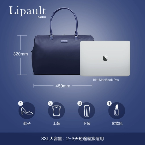 Вместительная и большая сумка для путешествий, сумка через плечо, портативная спортивная сумка