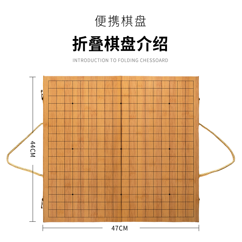 围棋儿童初学套装大人五子棋子云子正品学生益智比赛专用折叠棋盘-图3