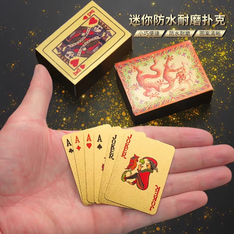 商品详情图片
